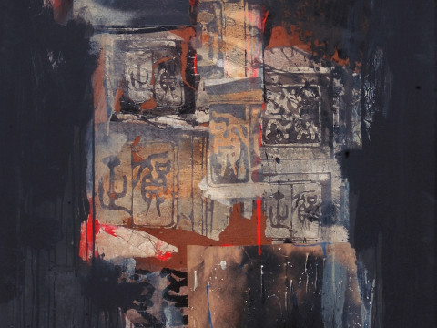 bonne-annee-iii-98-x195-cm